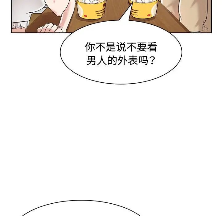 104.jpg