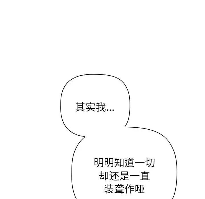 138.jpg