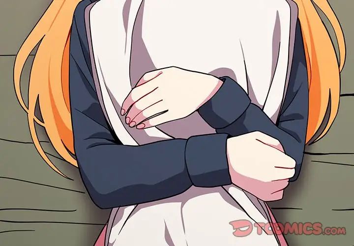 青梅以上恋人未满第36话