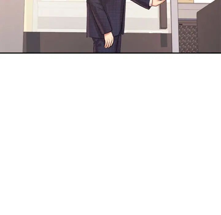 老师的课外教学第14话