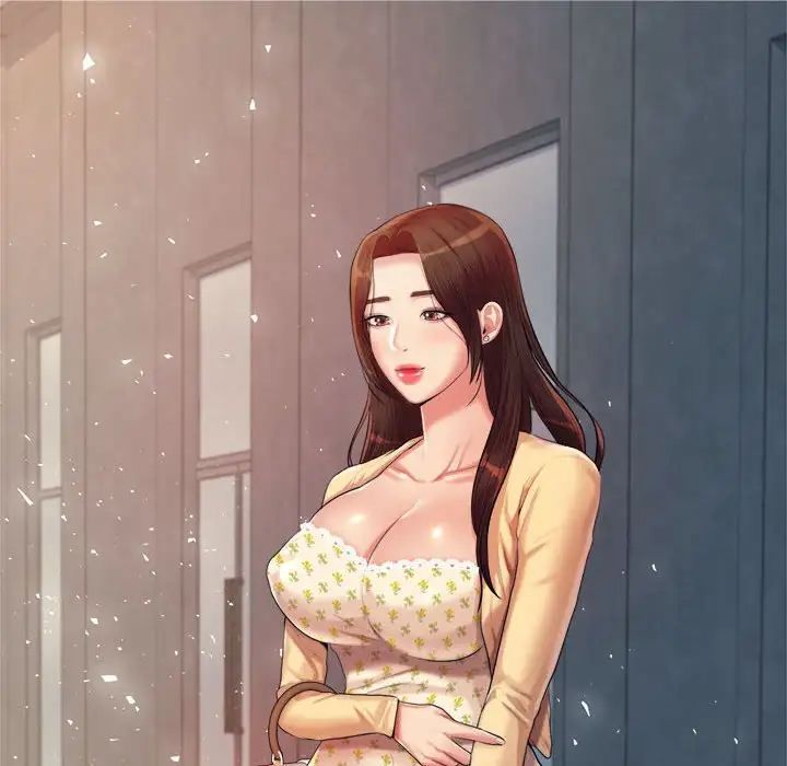 老师的课外教学第14话