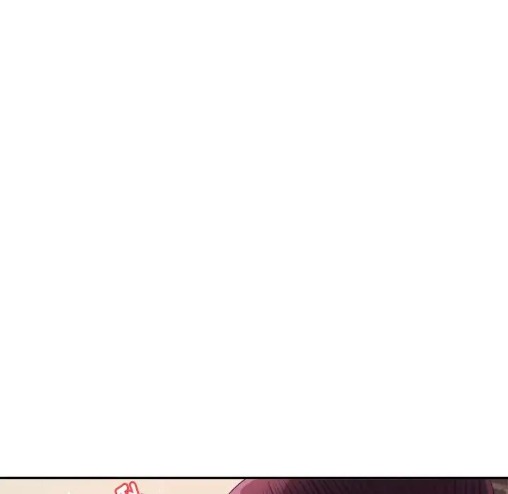 老师的课外教学第14话