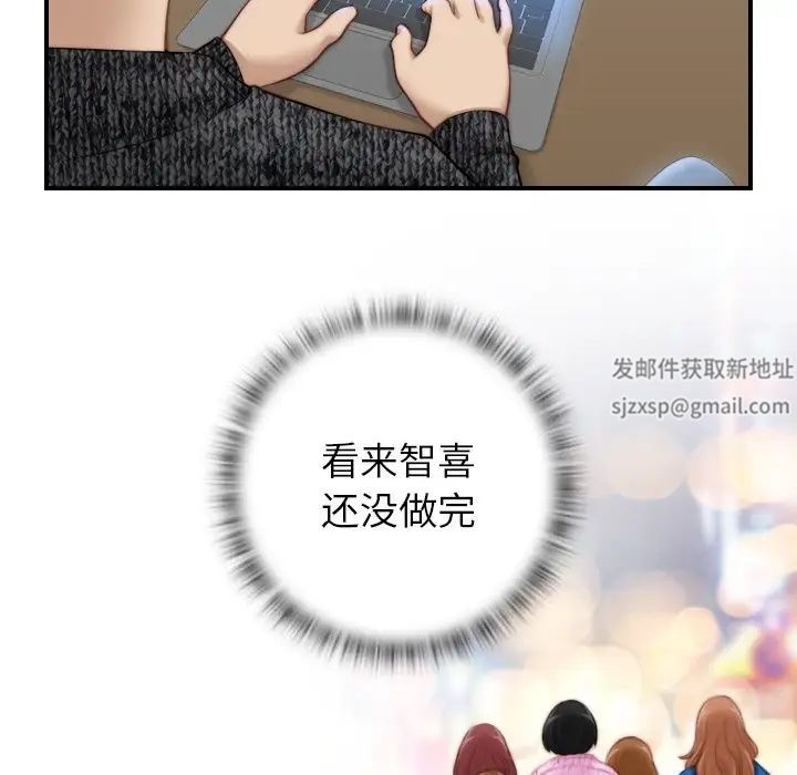 61.jpg