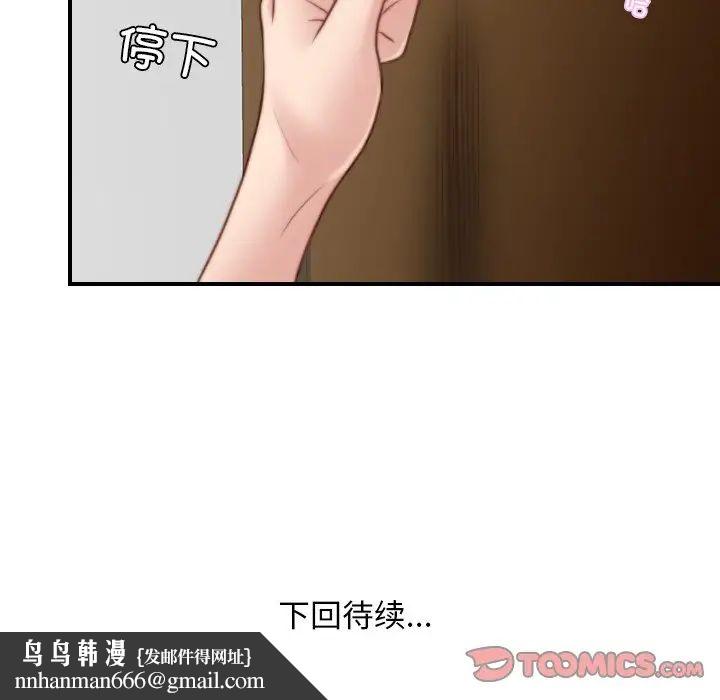 93.jpg