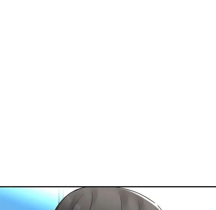 我的完美缪斯第5话