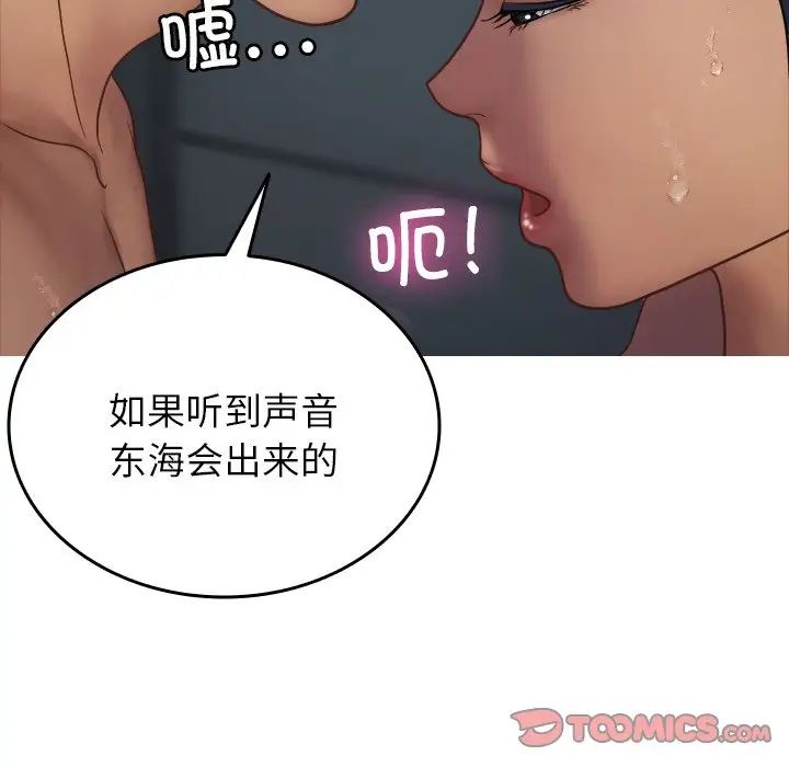 80.jpg