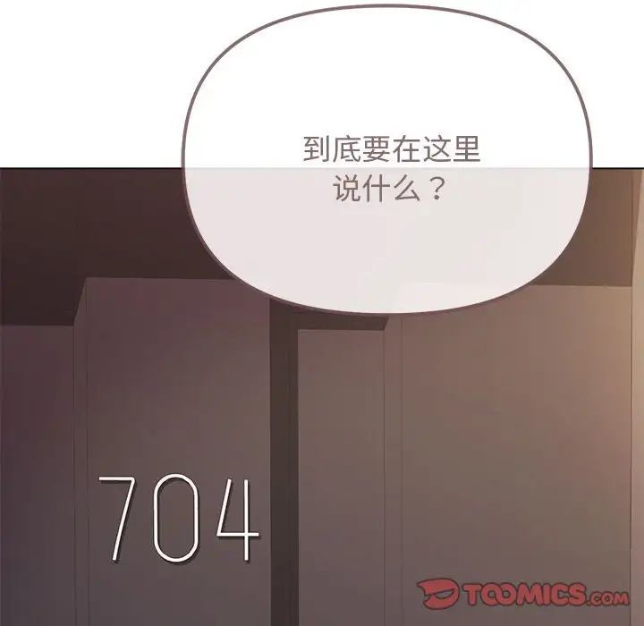 102.jpg