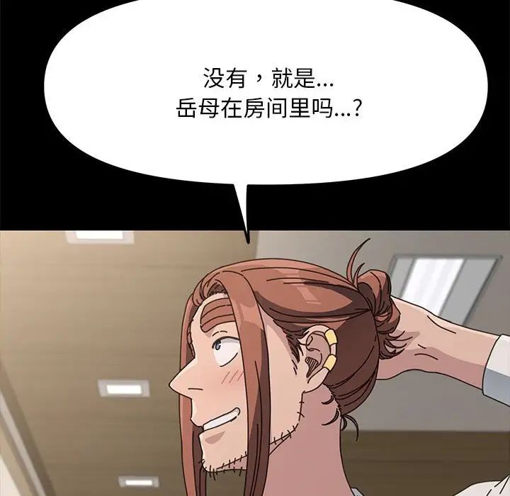 141.jpg
