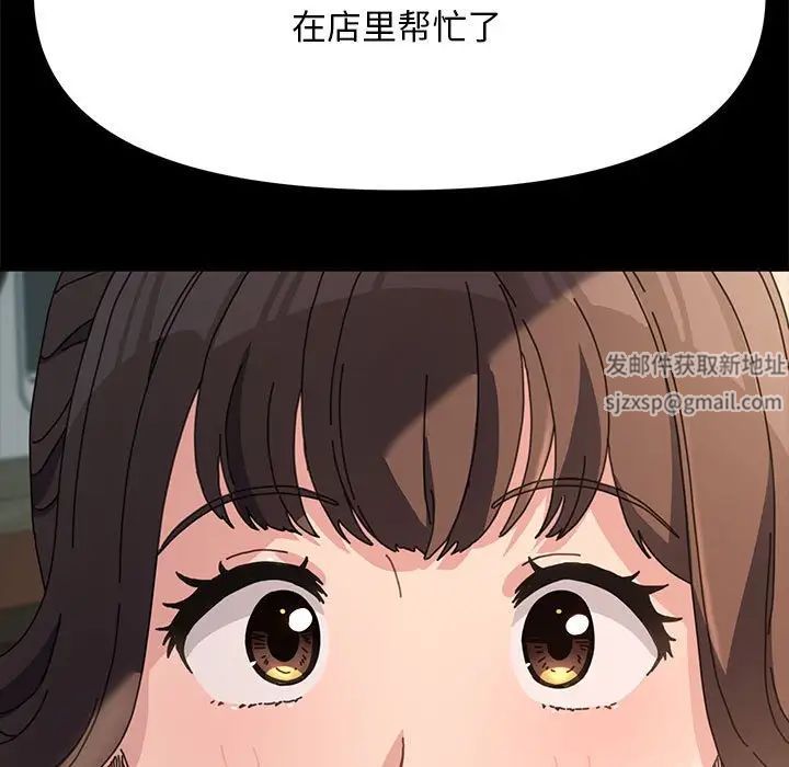 167.jpg