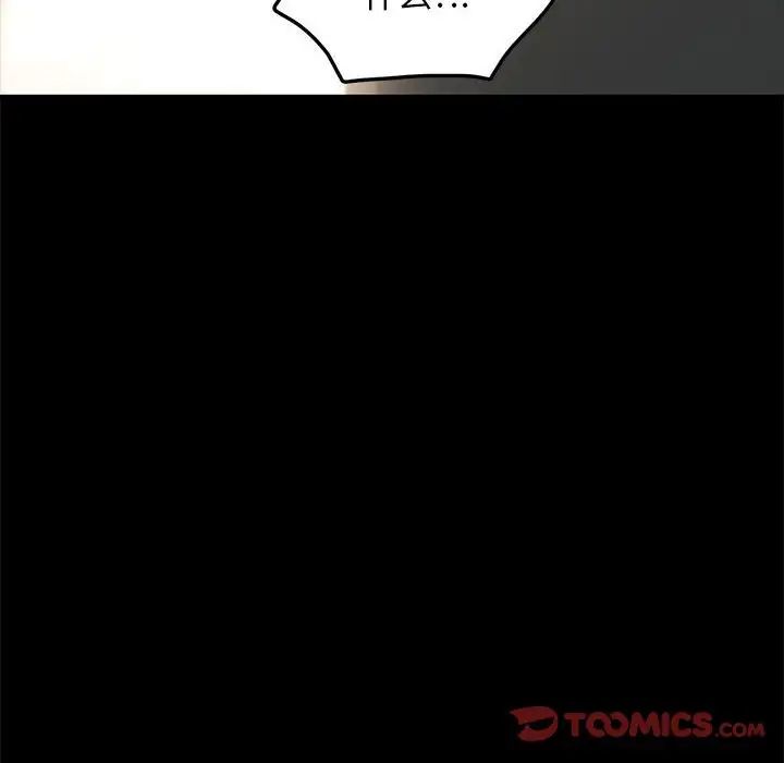 207.jpg