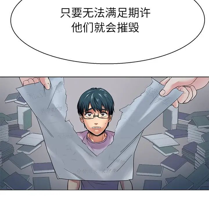 83.jpg