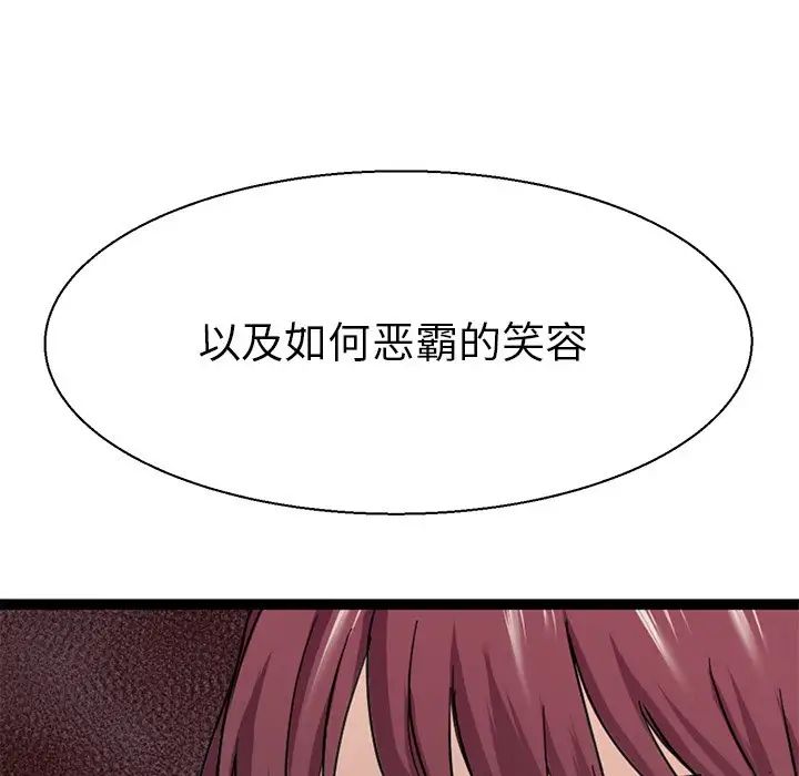 88.jpg