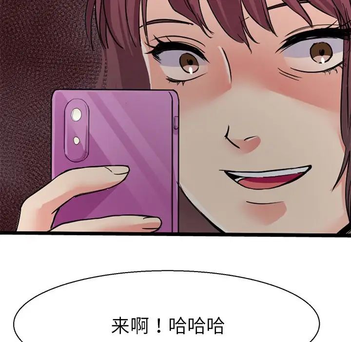 89.jpg