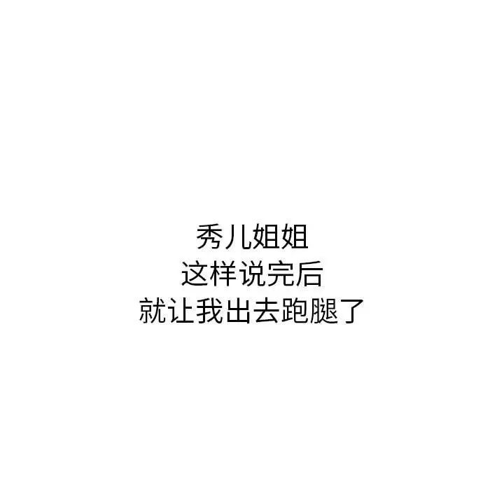 89.jpg