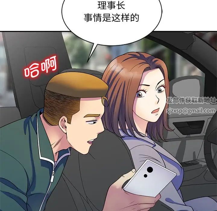 157.jpg