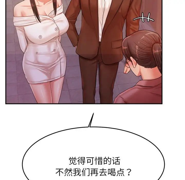91.jpg