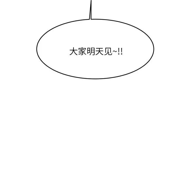 101.jpg