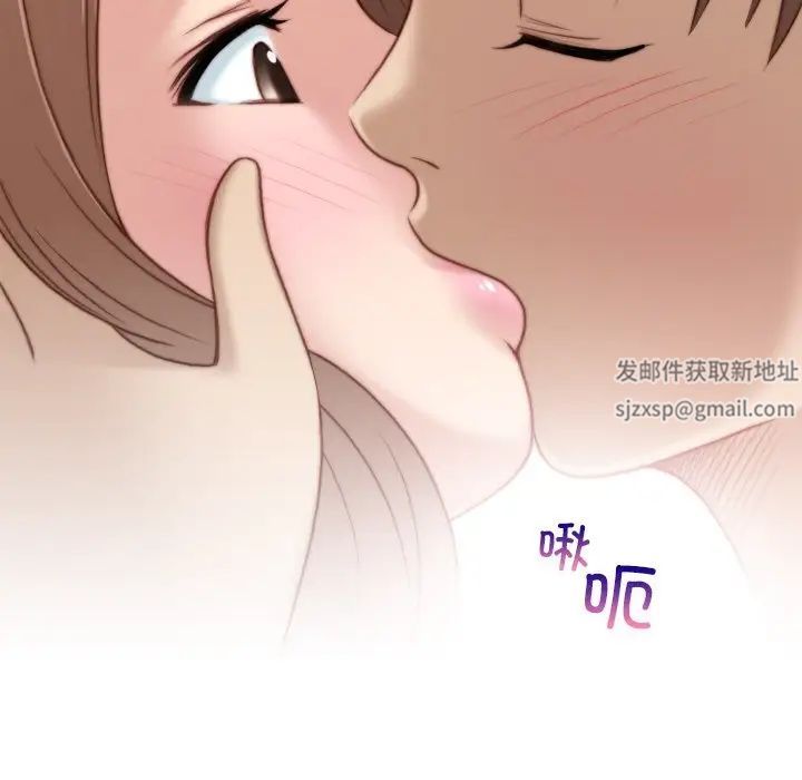手工饰品工厂第15话