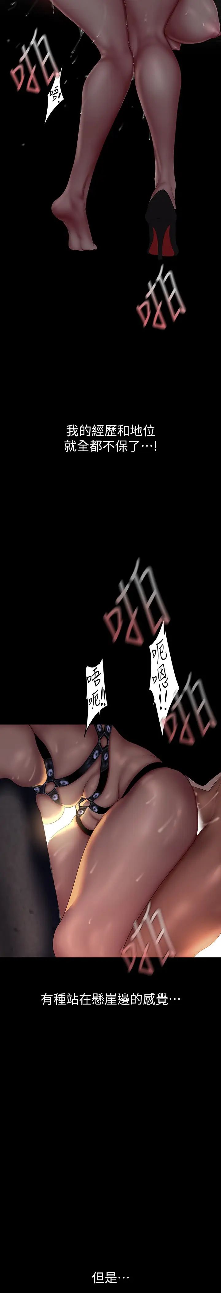 220Ԓ-ͣĴ̼