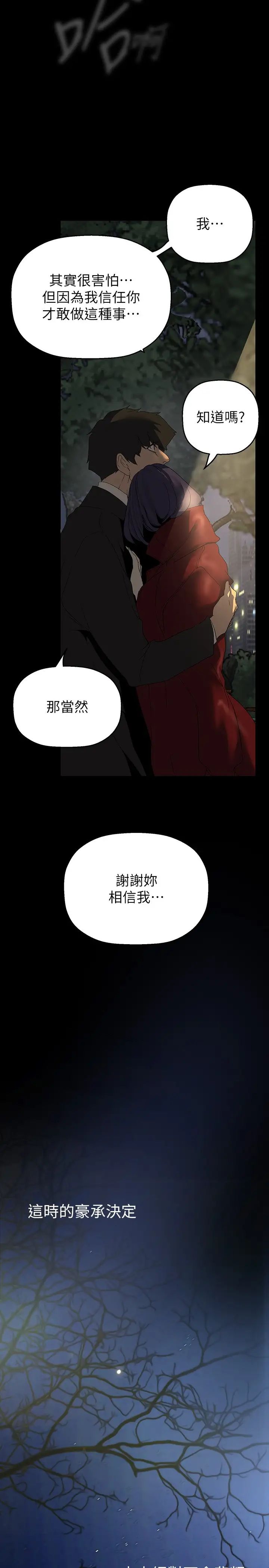 220Ԓ-ͣĴ̼