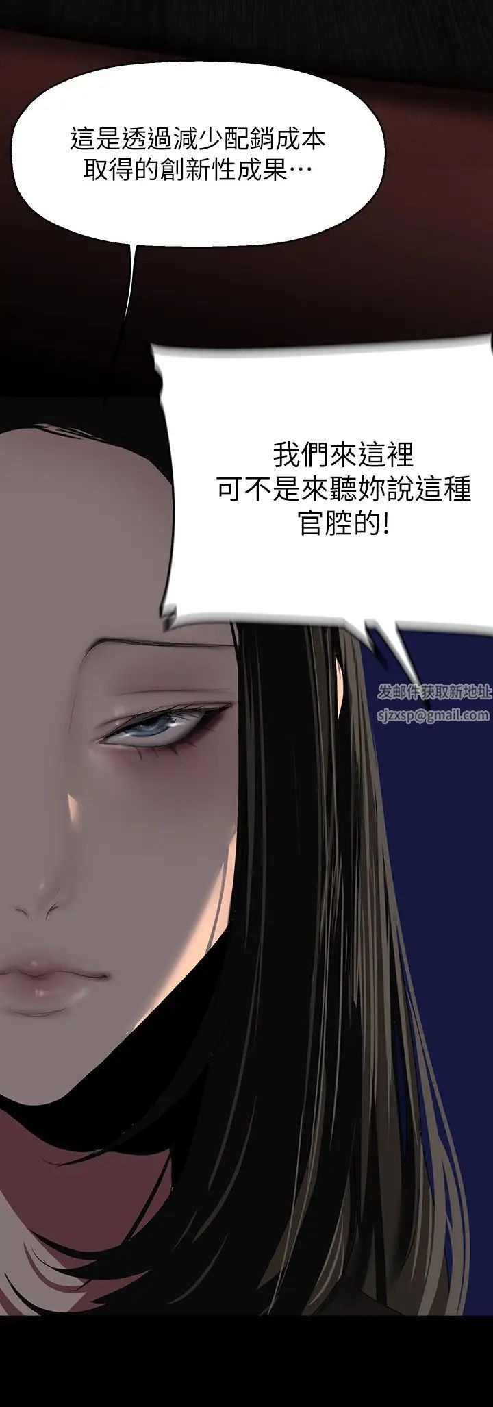 220Ԓ-ͣĴ̼