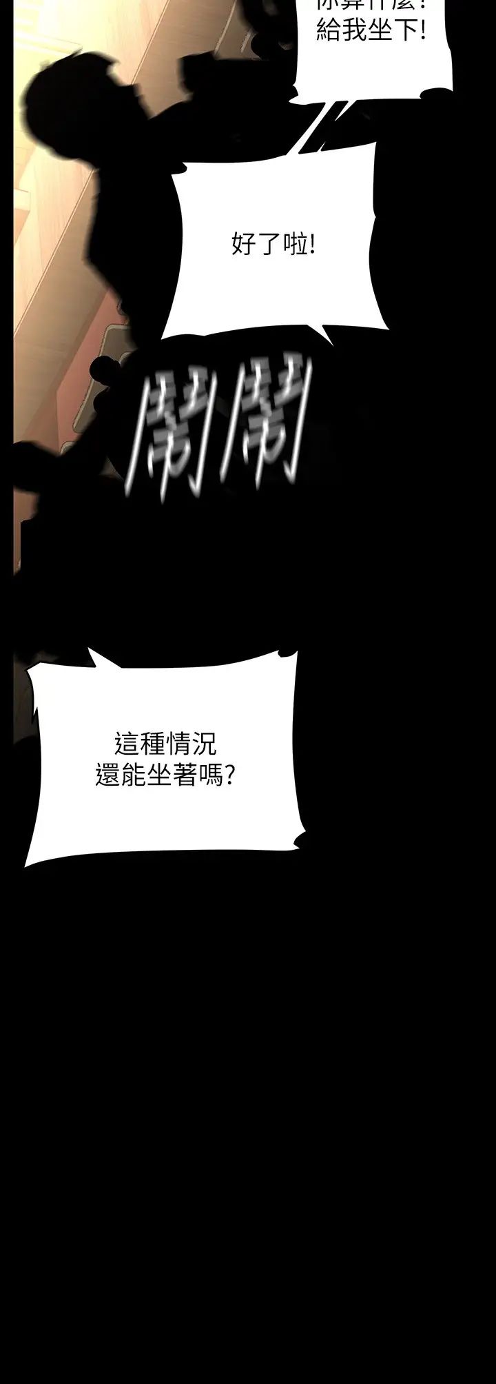 220Ԓ-ͣĴ̼