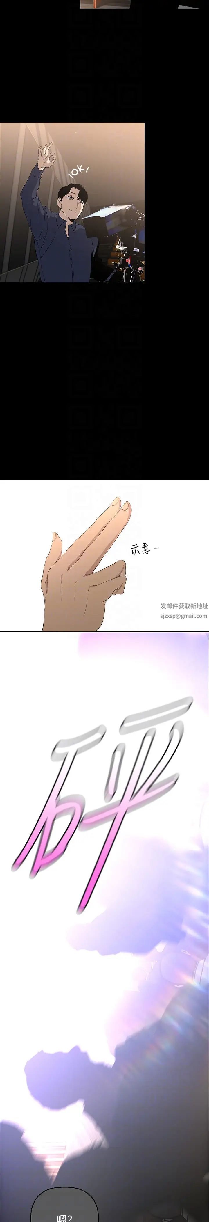 220Ԓ-ͣĴ̼