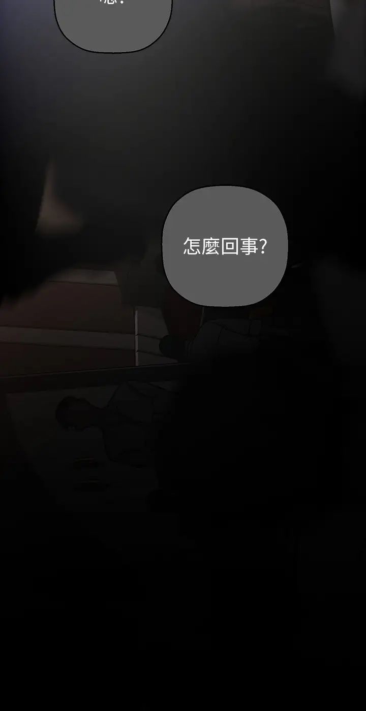 220Ԓ-ͣĴ̼
