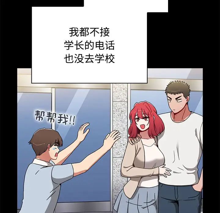 105.jpg