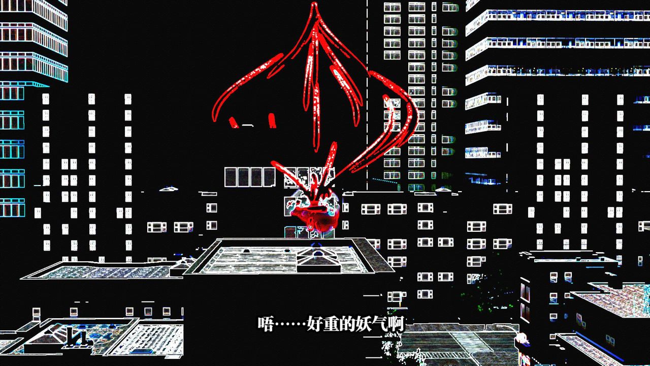 [3D]都市欲靈 - 第01話41.jpg,[3D]都市欲靈 - 第01話41,[3D]都市欲靈 - 第01話