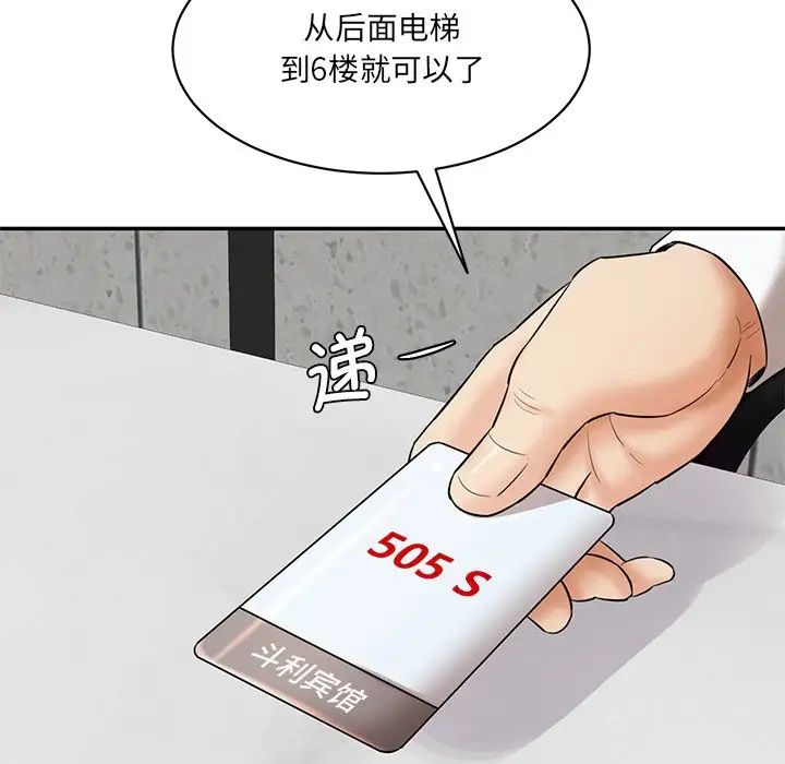 109.jpg