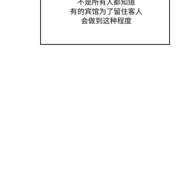 116.jpg