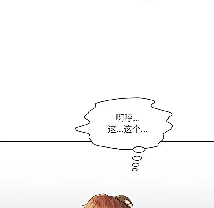 180.jpg