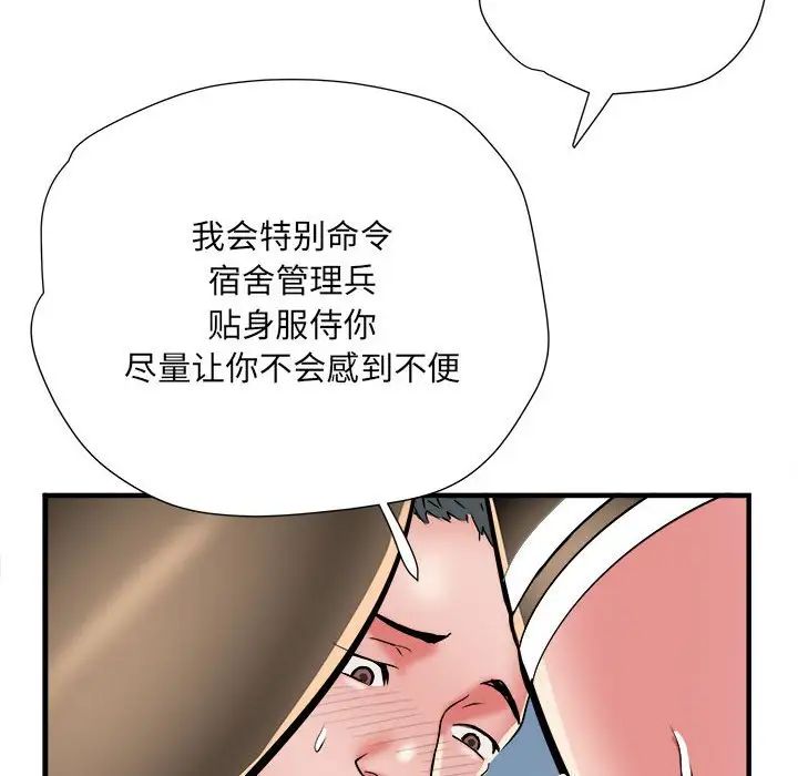 131.jpg