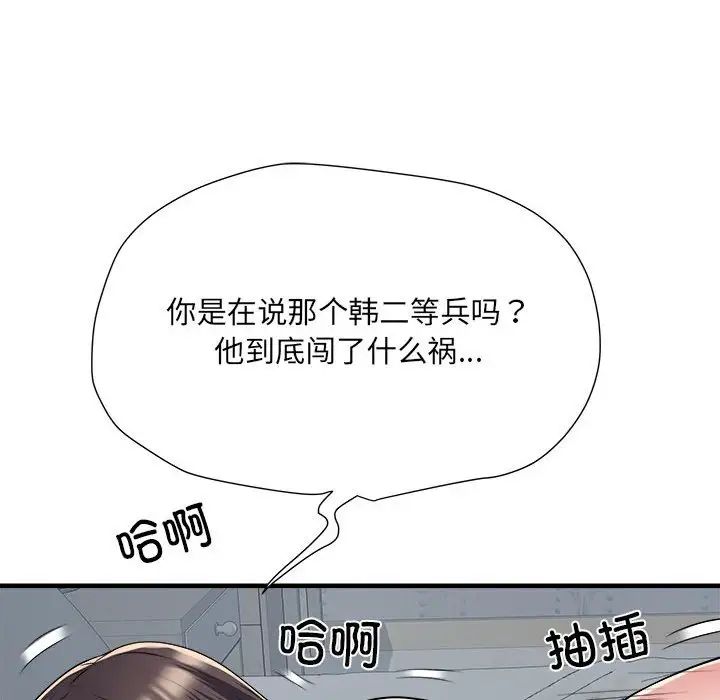 137.jpg