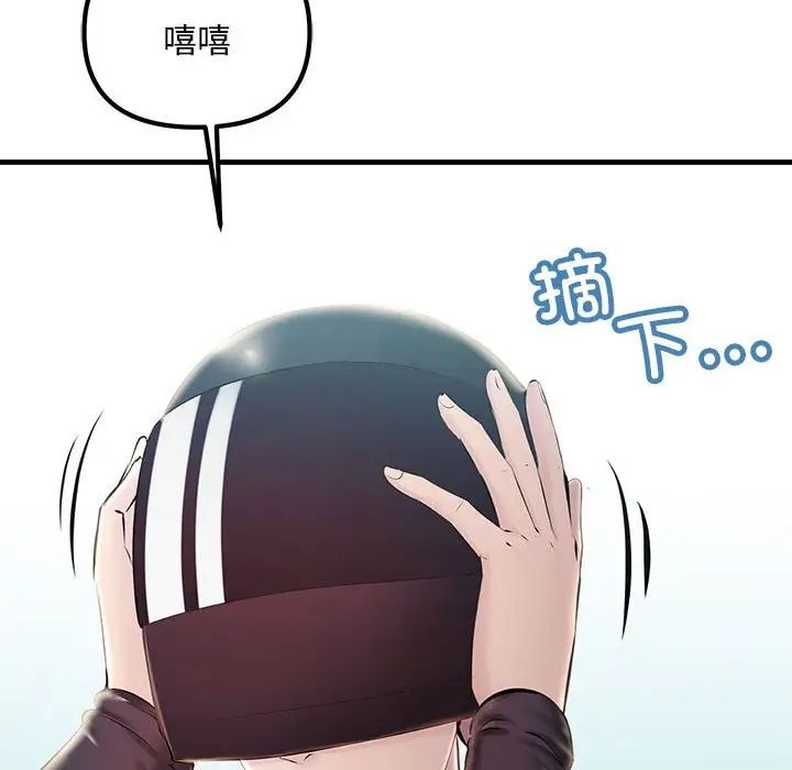 71.jpg