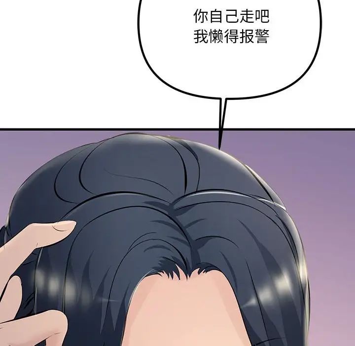 97.jpg