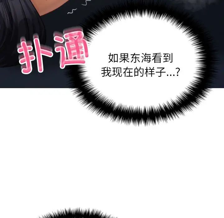 87.jpg