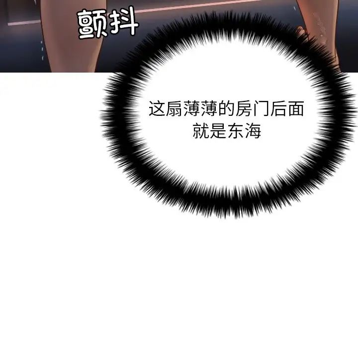 102.jpg