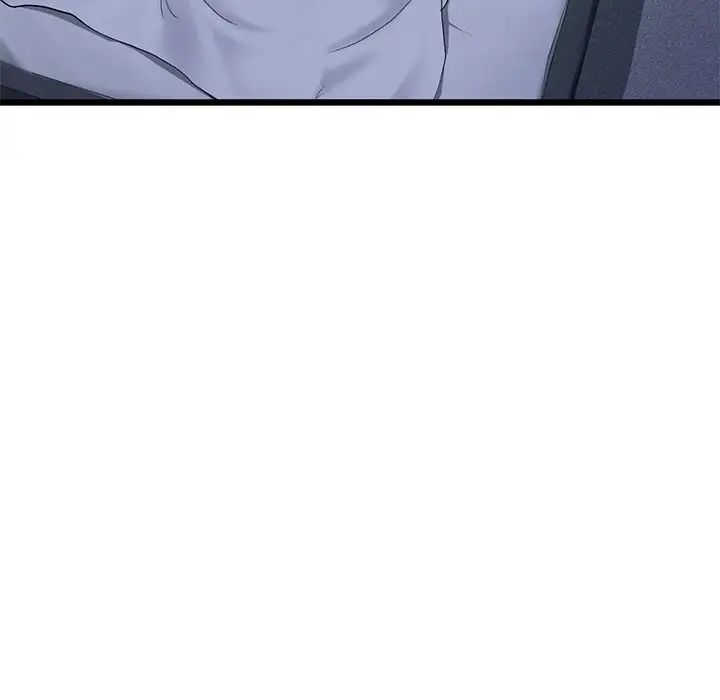 重逢的初恋是继母第29话