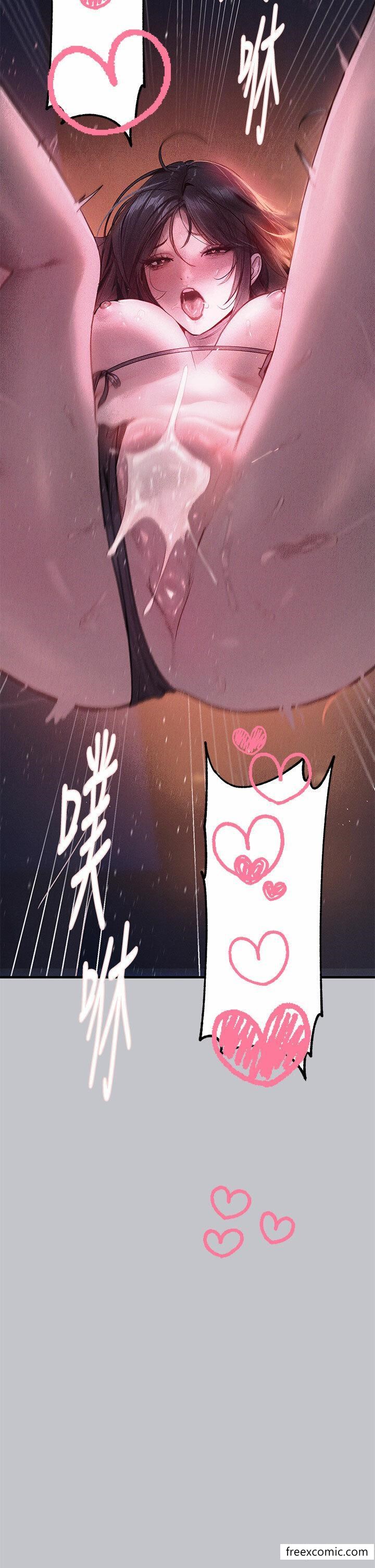 富家女姐姐第126话-声音传到外面就糟了