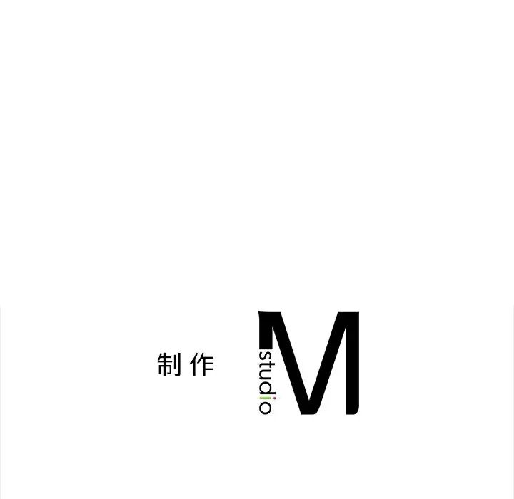 都市男女第15话