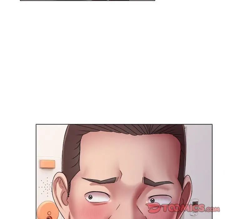 她的寂寞谁人知第17话