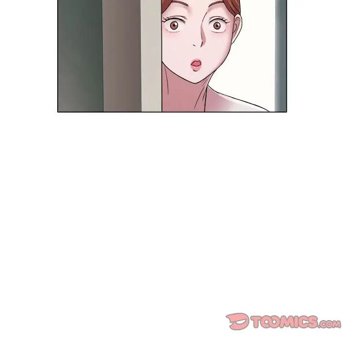 她的寂寞谁人知第17话