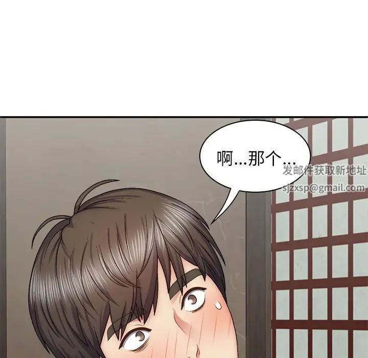 100.jpg