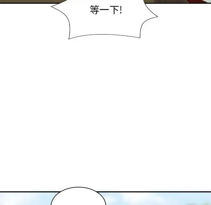 116.jpg