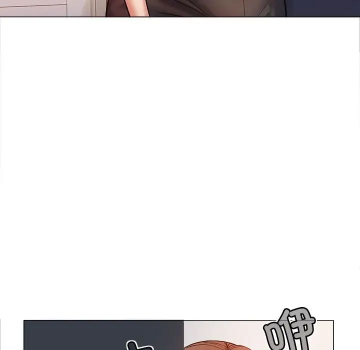 恋爱信仰第39话