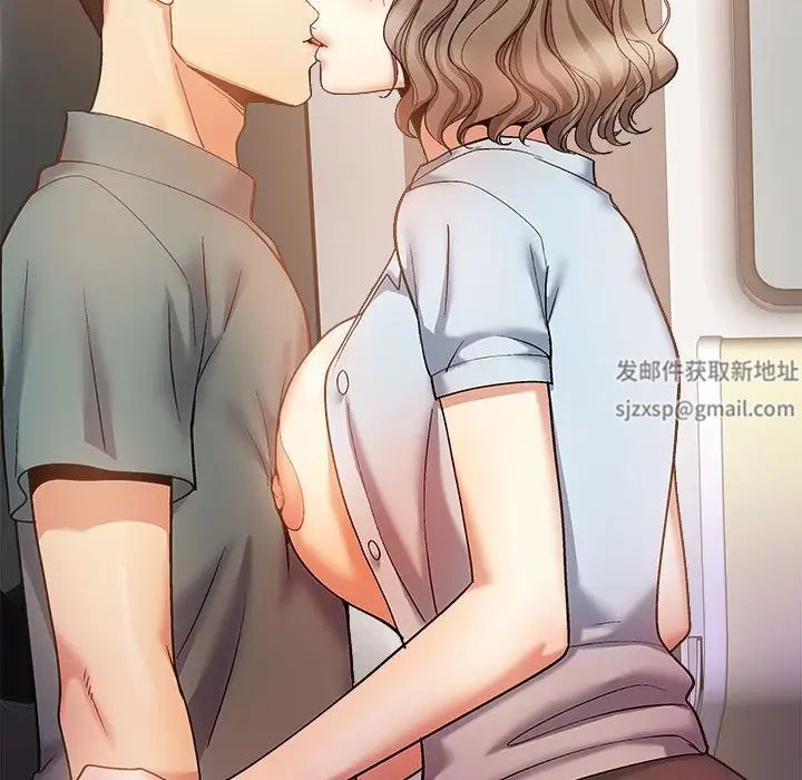恋爱信仰第39话