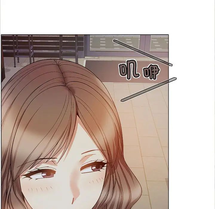 恋爱信仰第39话