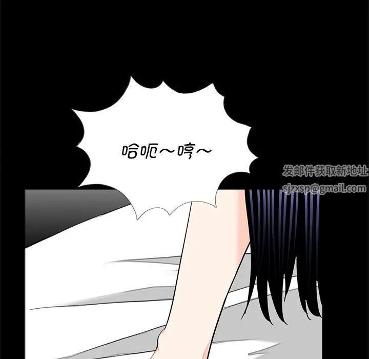 借子第14话